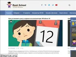 Sites similar to ruslanosharov.com