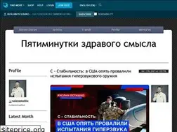 Sites similar to ruslanostashko.livejournal.com
