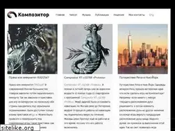 Sites similar to ruslanyusipov.com