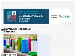 Sites similar to ruslegprom.ru