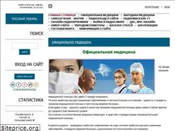 Sites similar to ruslekar.com