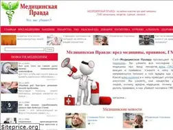 Sites similar to ruslekar.info