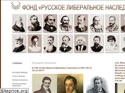 Sites similar to rusliberal.ru