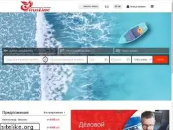 Sites similar to rusline.aero