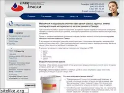Sites similar to ruslkm.ru