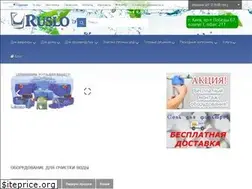 Sites similar to ruslo.com.ua
