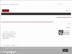 Sites similar to ruslo.cz