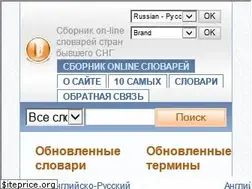 Sites similar to ruslo.net