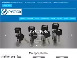 Sites similar to ruslock.ru