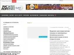 Sites similar to ruslom.com