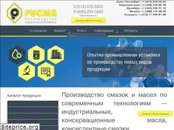 Sites similar to rusma-spb.ru