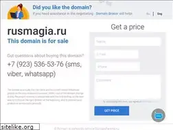 Sites similar to rusmagia.ru