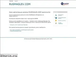 Sites similar to rusmaglev.com