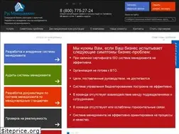 Sites similar to rusmanagement.ru