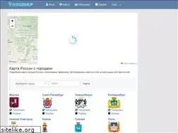 Sites similar to rusmap.net