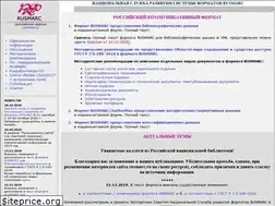 Sites similar to rusmarc.ru