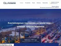 Sites similar to rusmarine-group.ru