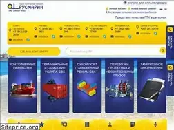 Sites similar to rusmarine.ru