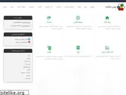 Sites similar to rusmarket.ir