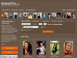 Sites similar to rusmatch.club