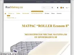 Sites similar to rusmatrasy.ru