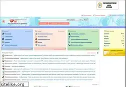 Sites similar to rusmed.ru