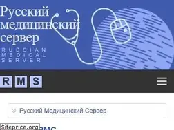 Sites similar to rusmedserv.com