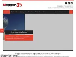 Sites similar to rusmegger.ru