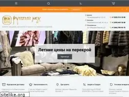 Sites similar to rusmeh.ru