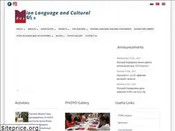 Sites similar to rusmer.com