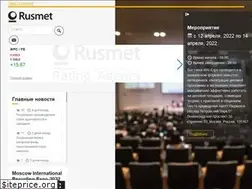 Sites similar to rusmet.ru