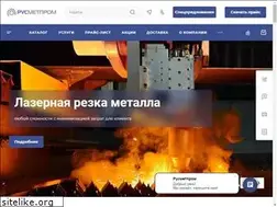 Sites similar to rusmetprom.ru