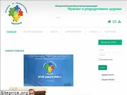 Sites similar to rusmh.org