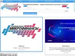 Sites similar to rusmicrofinance.ru