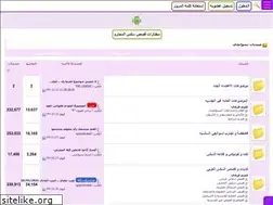 Sites similar to rusmillion.ru