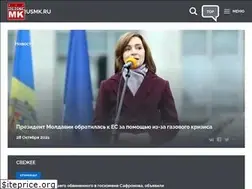 Sites similar to rusmk.ru