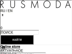 Sites similar to rusmoda.ru