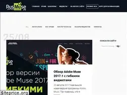 Sites similar to rusmuse.ru