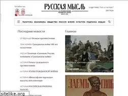 Sites similar to rusmysl.eu