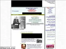Sites similar to rusmysl.ru