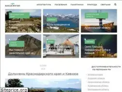 Sites similar to rusmystery.ru
