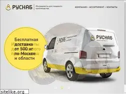 Sites similar to rusnab.ru