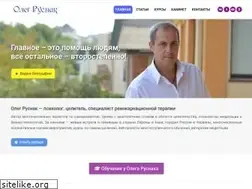 Sites similar to rusnakoleg.com