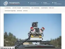 Sites similar to rusnavgeo.ru