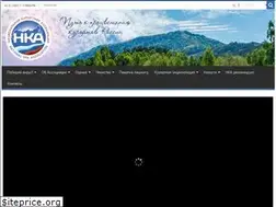 Sites similar to rusnka.ru