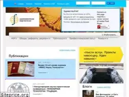 Sites similar to rusnor.org