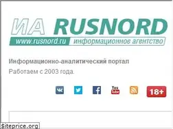 Sites similar to rusnord.ru