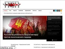 Sites similar to rusnsn.info