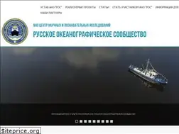 Sites similar to rusoceanografic.ru