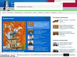 Sites similar to rusofili.bg